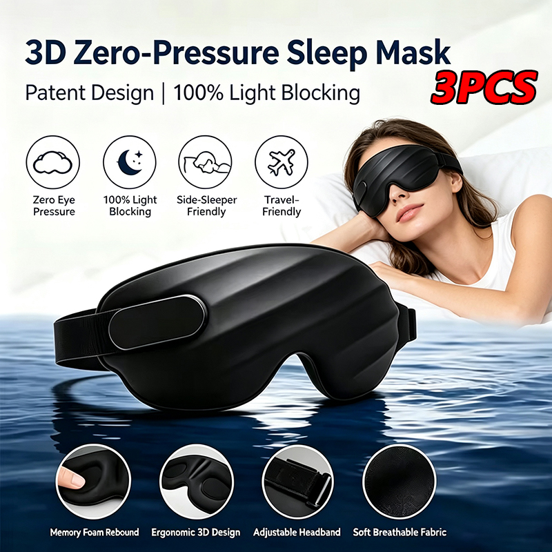 Travel Accessories Eye Mask - قناع نوم للعينين مكون من 3