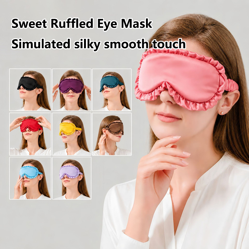 Travel Accessories Eye Mask - قناع عين أنيق من الحرير الصناعي،