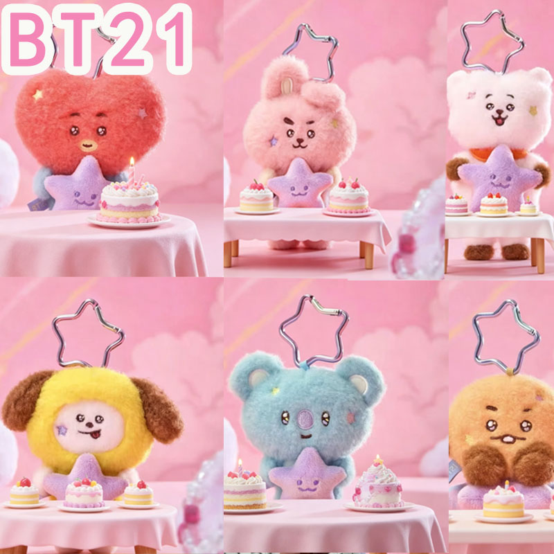 Travel Accessories Deals - 2026 KPOP bt21 سلسلة السفر دمية