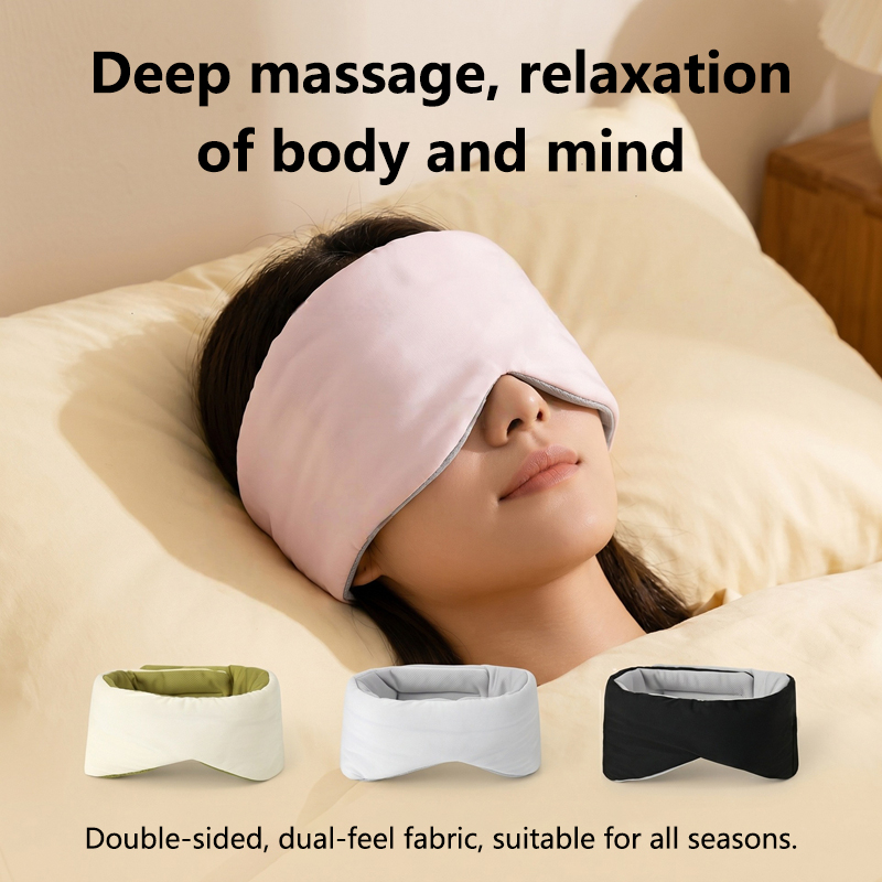 Travel Accessories Eye Mask - قناع نوم خفيف الوزن للغاية مزدوج