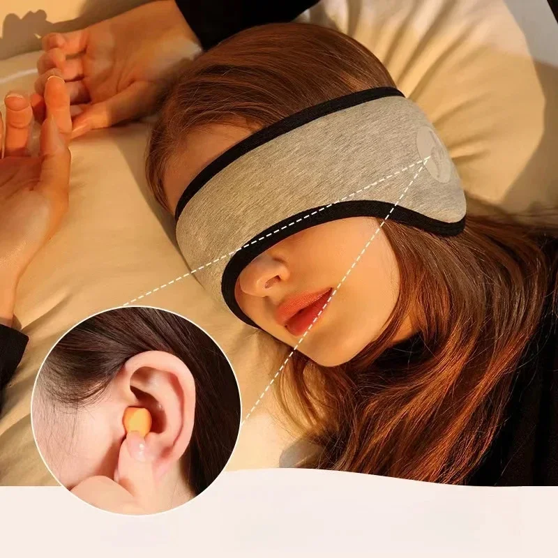 Travel Accessories Eye Mask - قناع عين لحجب الضوء أثناء النوم
