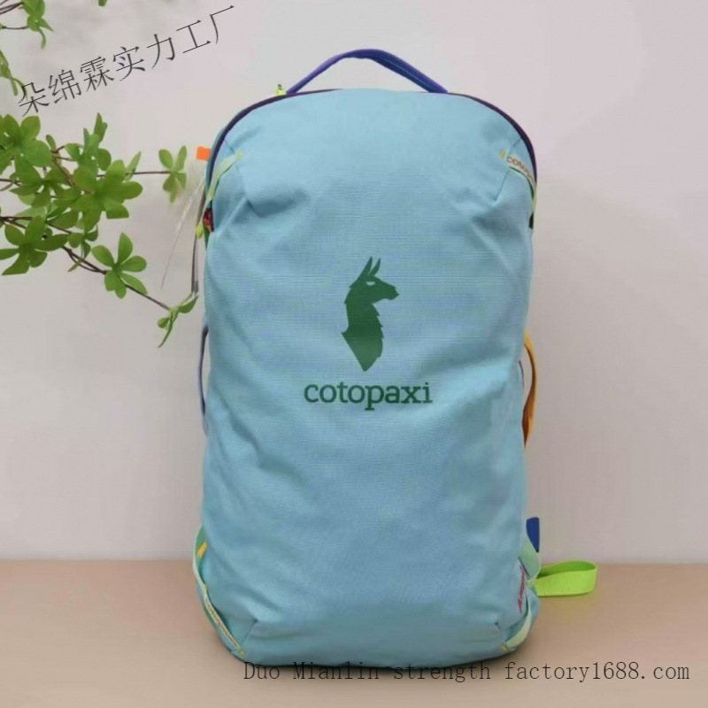 حقيبة ظهر مقاومة للماء متعددة  - مراجعة Travel Packing Accessories وسعره