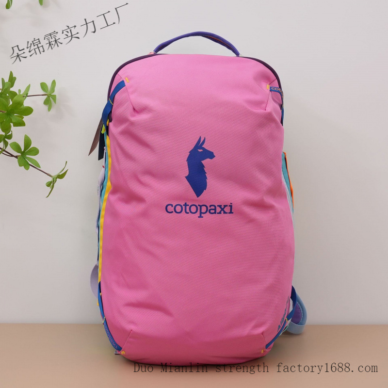 حقيبة ظهر مقاومة للماء متعددة  - مراجعة Travel Packing Accessories وسعره