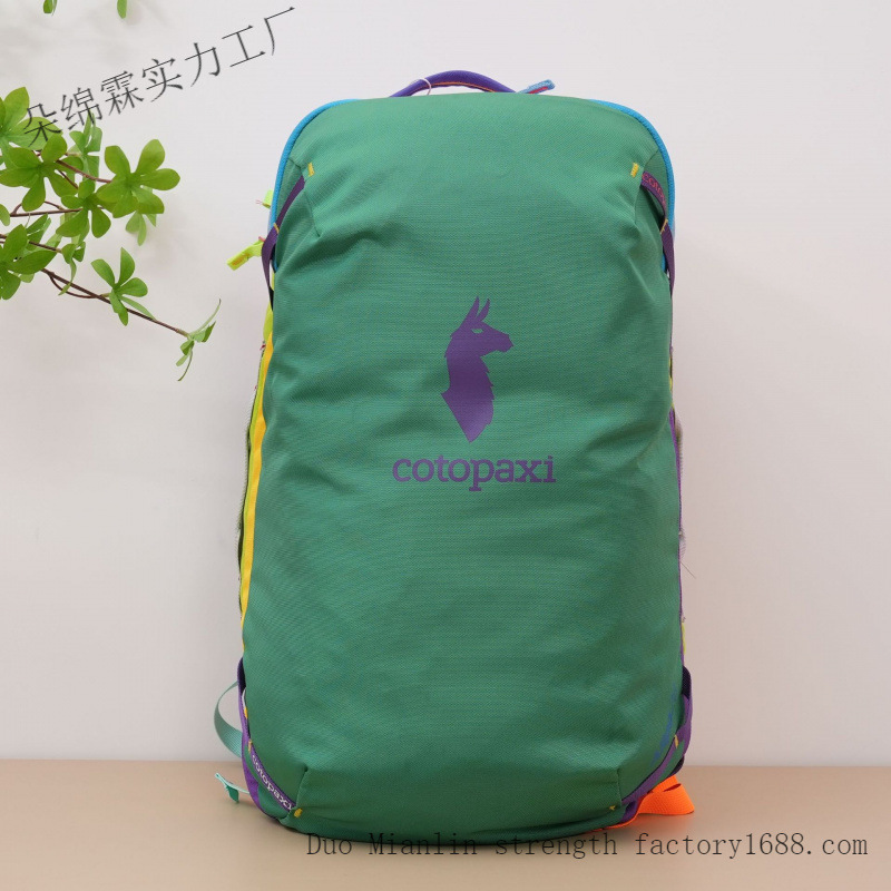 حقيبة ظهر مقاومة للماء متعددة  - مراجعة Travel Packing Accessories وسعره