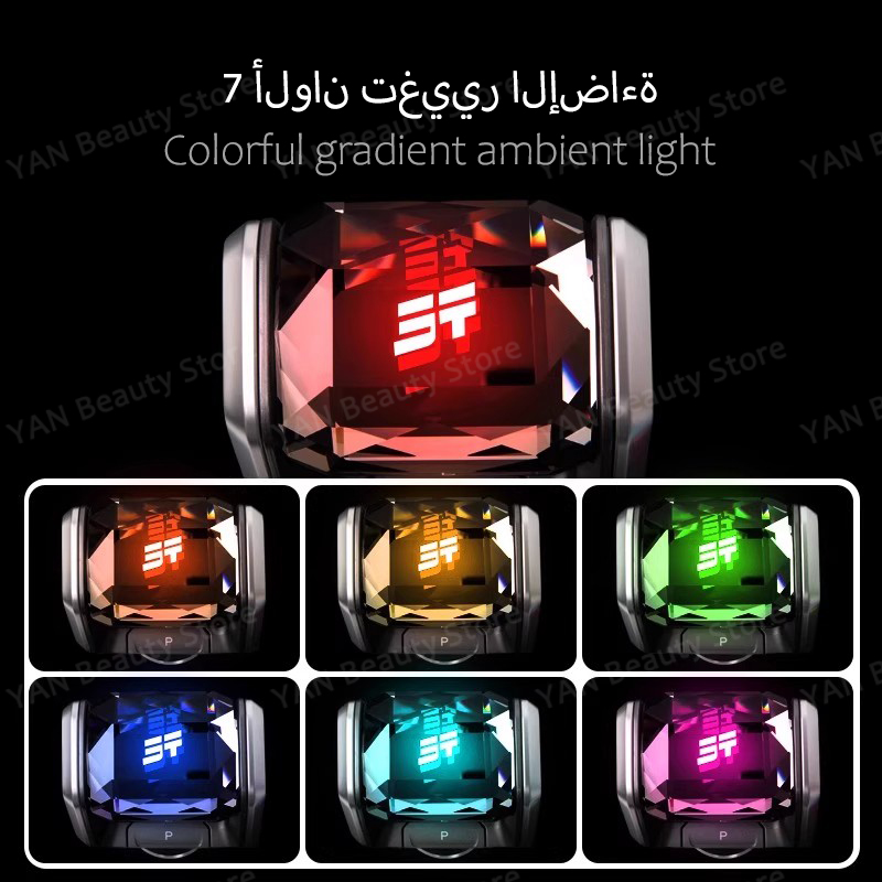 لسيارة شيري جيتور ترافيلر T2 2 - مراجعة Travel Accessories Online Store وسعره