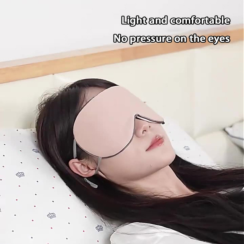 قناع نوم للعين على الطراز الكو - مراجعة Travel Accessories Eye Mask وسعره