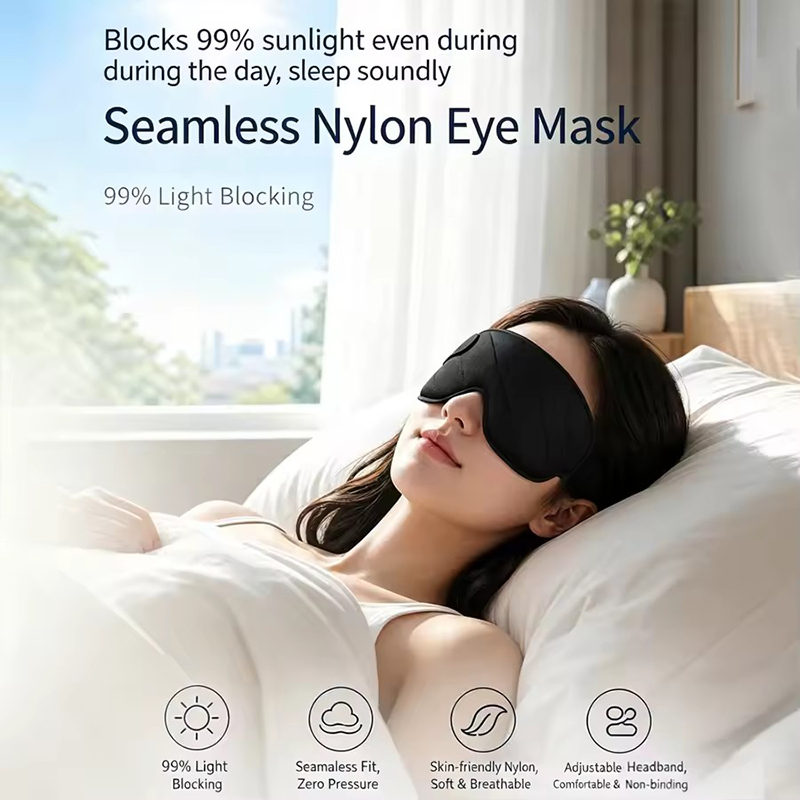 قناع نوم للعينين مكون من 3 قطع - مراجعة Travel Accessories Eye Mask وسعره