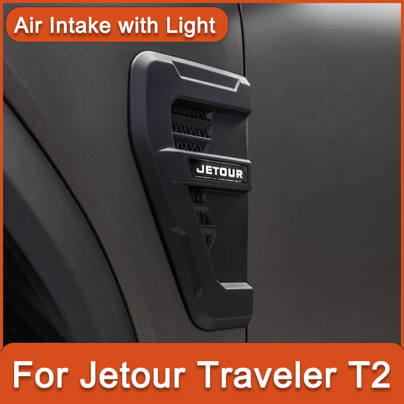 مدخل هواء مع ضوء لـ Jetour Tra - مراجعة Travel Accessories Online Store وسعره