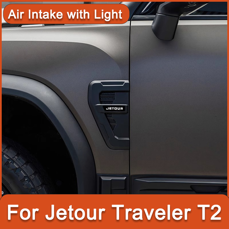 مدخل هواء مع ضوء لـ Jetour Tra - مراجعة Travel Accessories Online Store وسعره