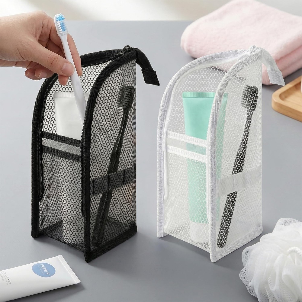 حقيبة مستلزمات شخصية شبكية قاب - مراجعة Travel Packing Accessories وسعره