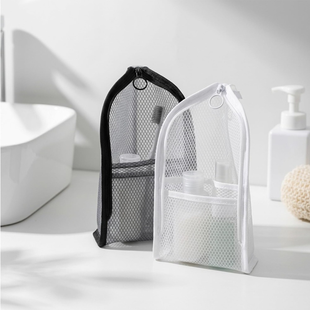حقيبة مستلزمات شخصية شبكية قاب - مراجعة Travel Packing Accessories وسعره