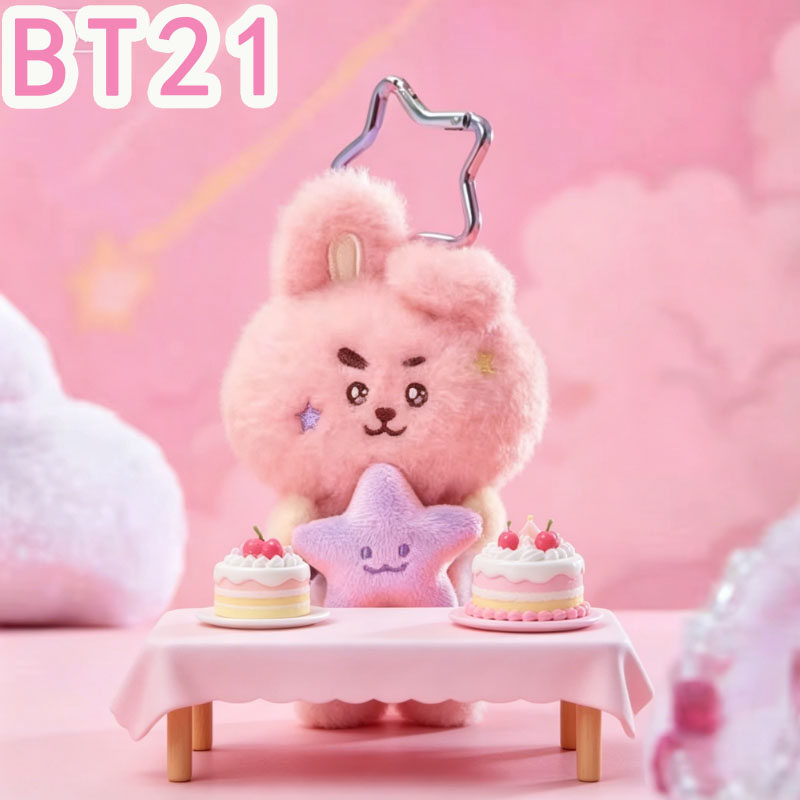 2026 KPOP bt21 سلسلة السفر دمي - مراجعة Travel Accessories Deals وسعره