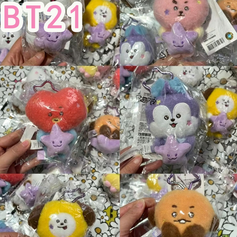 2026 KPOP bt21 سلسلة السفر دمي - مراجعة Travel Accessories Deals وسعره