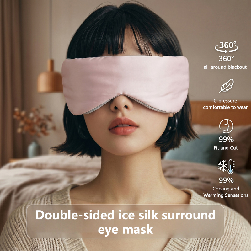 قناع نوم خفيف الوزن للغاية مزد - مراجعة Travel Accessories Eye Mask وسعره